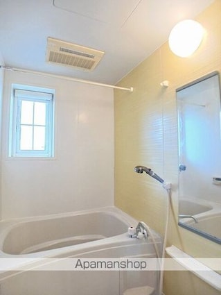 アルバ　グランデＡ[2LDK/54.67m2]のバス