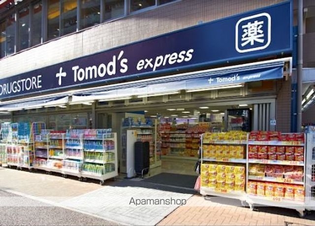 ガーラ上板橋グランドステージの周辺写真