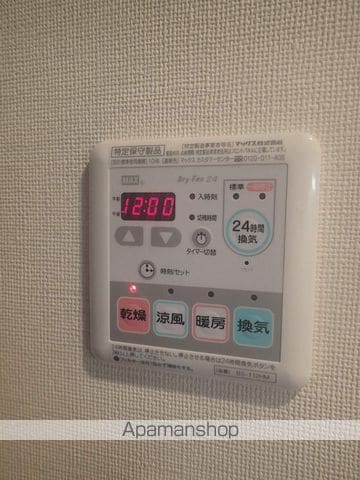 プレサンス大阪城公園パークプレイスの内装写真
