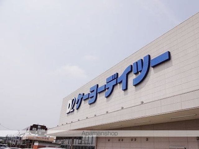 クレストハイツ184の周辺写真