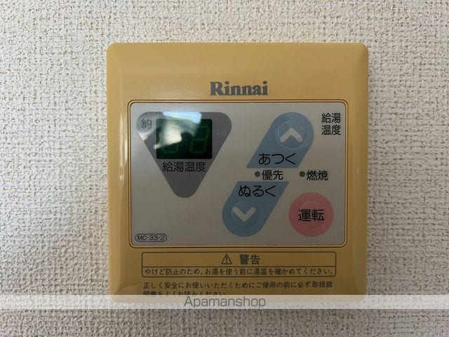 マーベラスサイトジチューIの内装写真