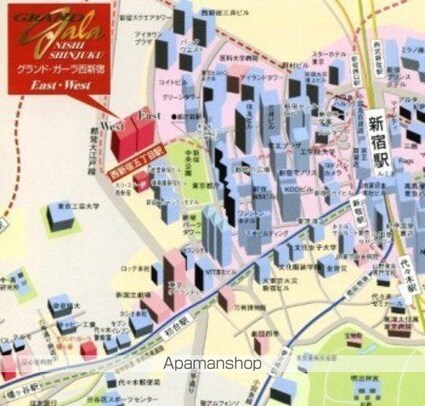 東京都新宿区西新宿５丁目[1K/21.52m2]の周辺8