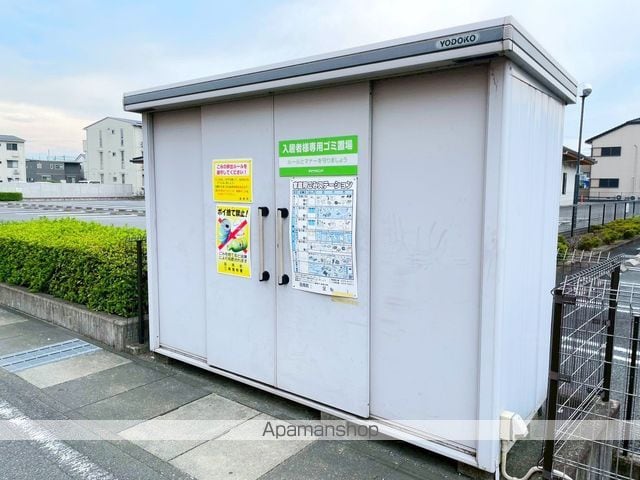メルベーユS プロシードS プロシードSのその他写真