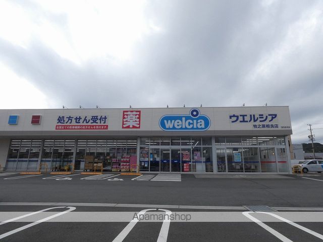 アーバンスケープ大江Aの周辺写真