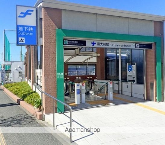 セジュールフォーレ　Ａ棟 202 ｜ 福岡県福岡市南区柏原６丁目42-1（賃貸アパート2LDK・2階・58.37㎡） その8