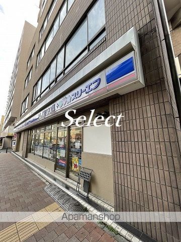 スカイコート横浜日ノ出町の周辺写真