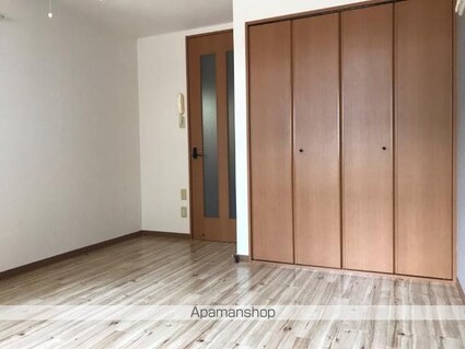 サンライズ[1K/24.75m2]のその他部屋・スペース