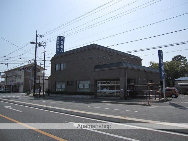 ペットピア春日の周辺写真