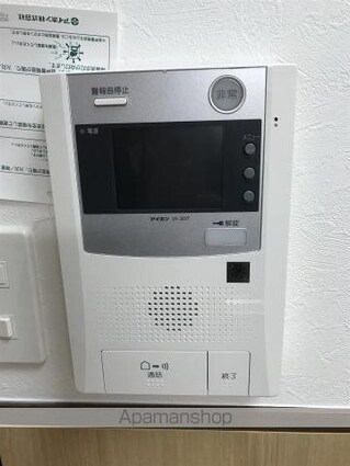 宮崎フェニックスマンション[1R/31.2m2]のセキュリティ