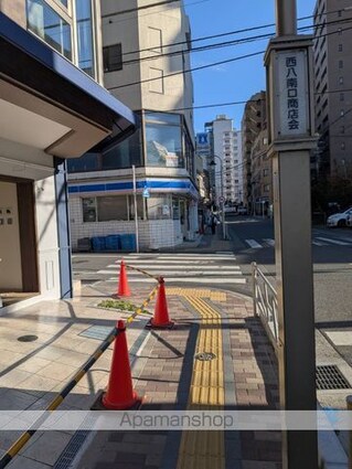 ＨＩＬＬＳ八王子台町[1R/25.59m2]の周辺1