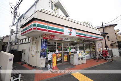 クリーンハイツ旭が丘[1K/20m2]の周辺1