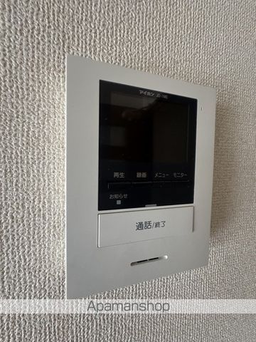 第2ヒルハイツ浅井の内装写真