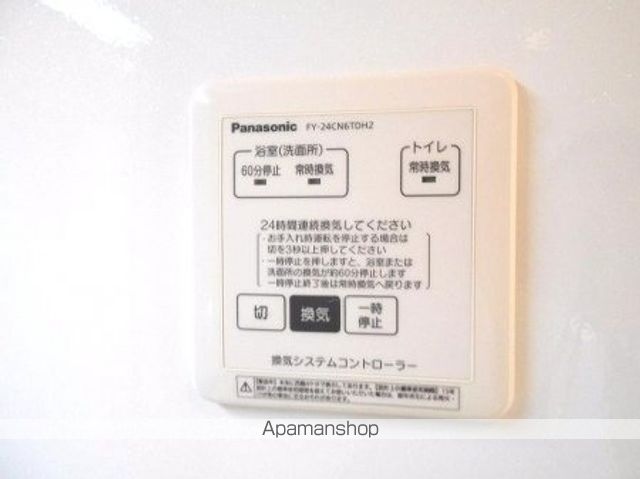 グランルミエール B棟の内装写真