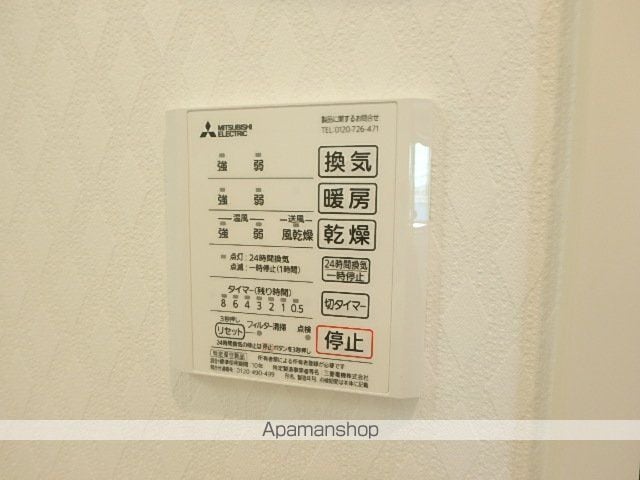 東海道本線 磐田駅 徒歩7分 2階建 築9年の内装写真