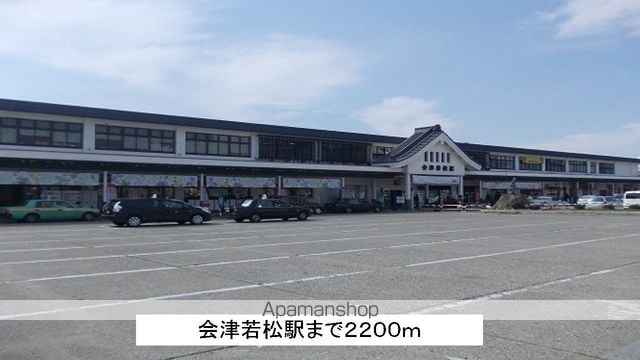 ボヌールの周辺写真