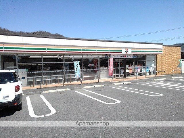 アスピレーション 102 ｜ 山梨県甲府市山宮町975-3（賃貸アパート1LDK・1階・44.20㎡） その13