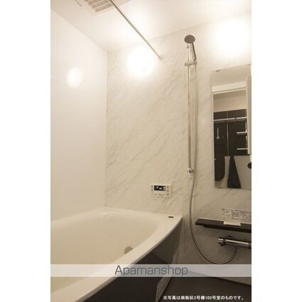 テレパレス柏てるて　南街区　２号棟[3LDK/79.76m2]のバス