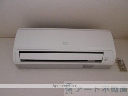 エトワール味酒[1R/18.85m2]のその他設備