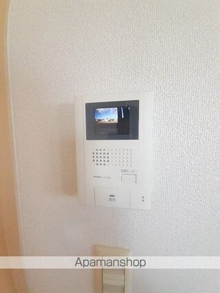スウィート朝日　Ⅱ[2LDK/58.8m2]のその他設備2