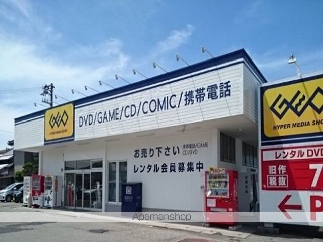 ウエスト・モンターニュBの周辺写真