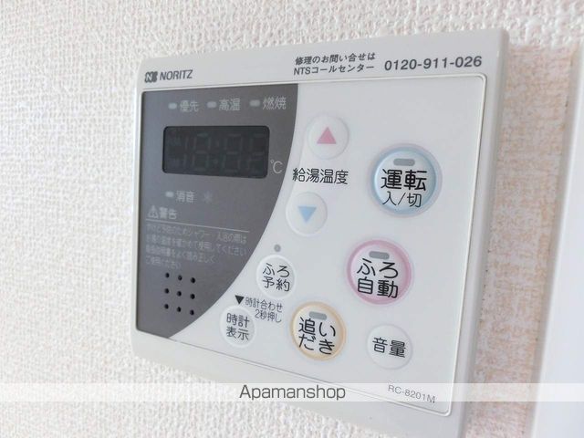 プレル八景水谷の内装写真