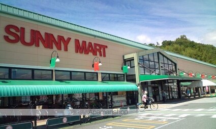 ベルメール[1DK/41.32m2]の周辺7