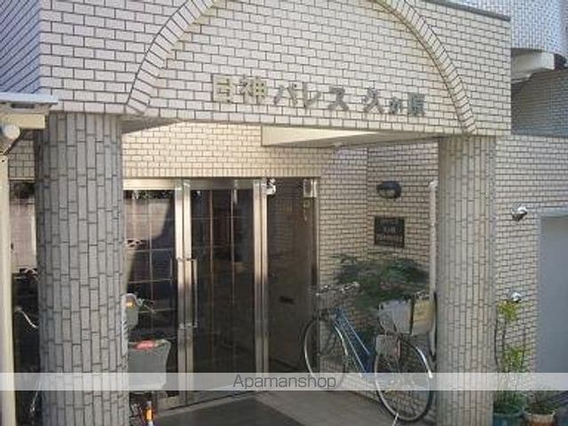 大田区南久が原のマンションの外観1