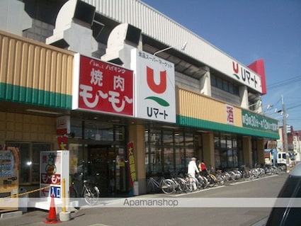 シンエイハイツＢ[1K/27m2]の周辺3