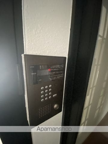 ノーススター303のその他写真