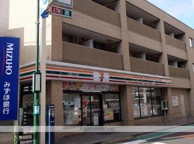 ブルーノートの周辺写真