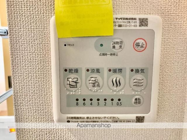 ロイヤルパーク御日塚IIの内装写真