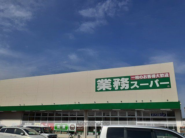 フォレストヒルCの周辺写真