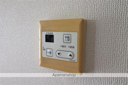 メゾン　ＳＭＩＬＥ　Ｖ[2LDK/56.77m2]の内装2