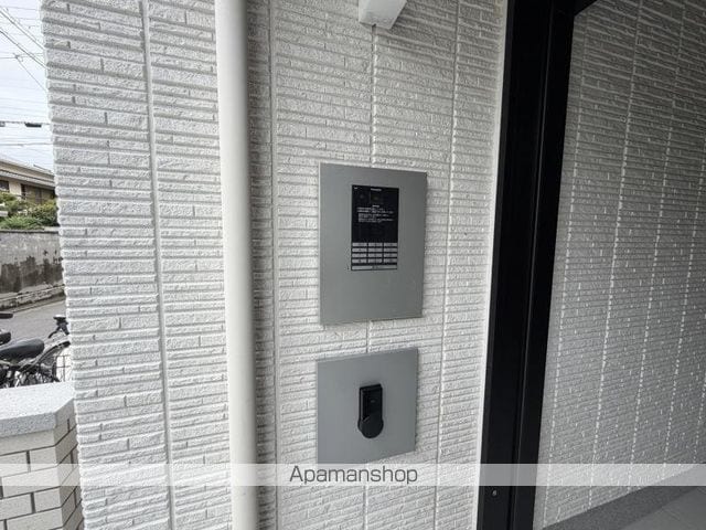 シャーメゾン ナウ フィールドのその他写真