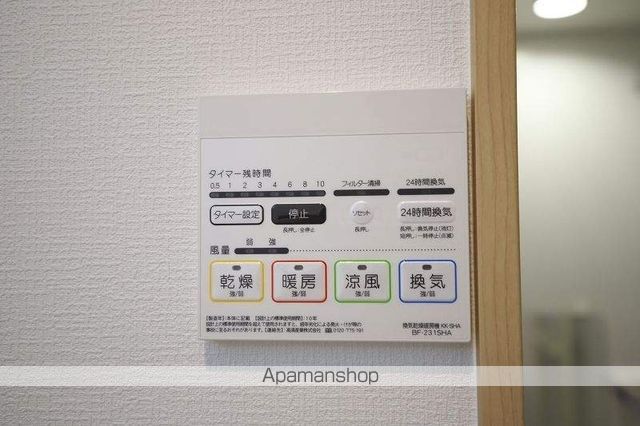 KSワンライフ次郎丸の内装写真