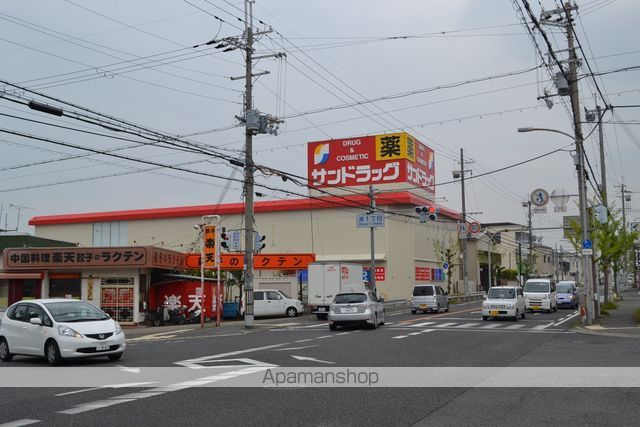 パライソ新町の周辺写真