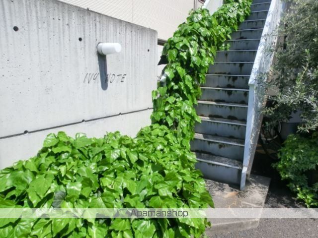 IVY NOTEの玄関写真