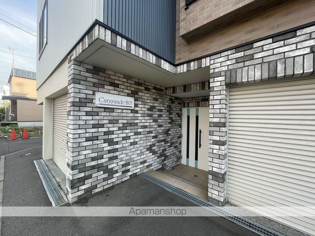 カルグランデ白石の玄関写真