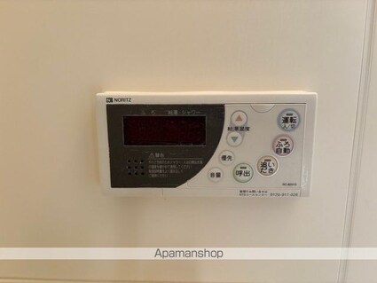 ＫＮＫＳ　ステラ[1K/34.72m2]のその他設備