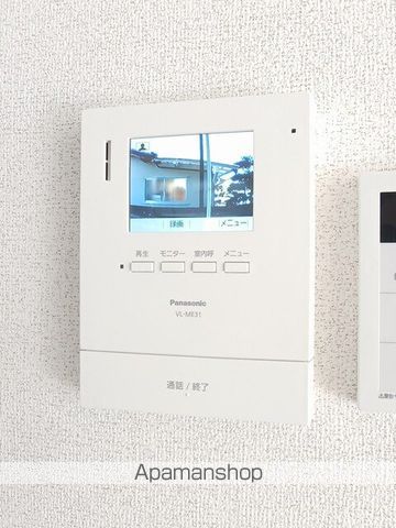 サンシャイン山野辺Aの内装写真