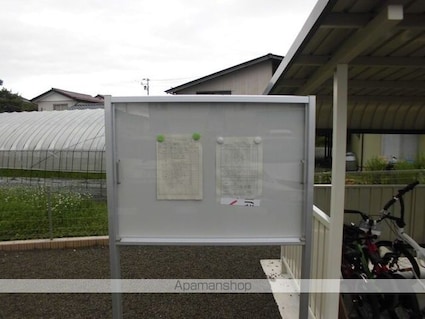 ポム　メゾン[2DK/54.05m2]の内装2