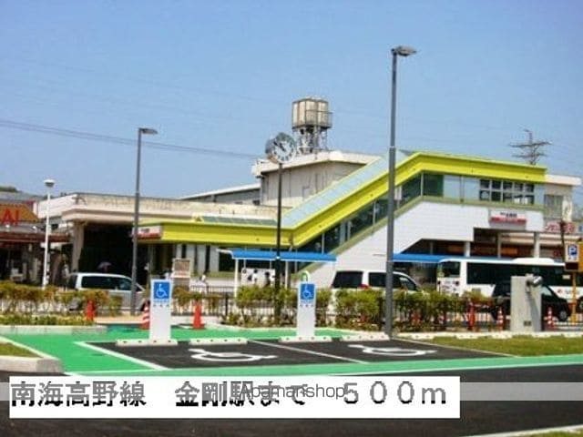 シャンブル21の周辺写真