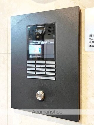 東京都中央区新川１丁目[1K/23.36m2]のセキュリティ