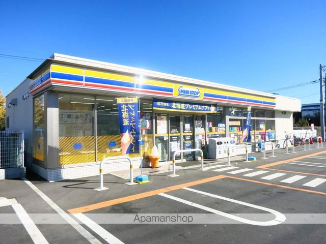 コンフォート 橋本の周辺写真
