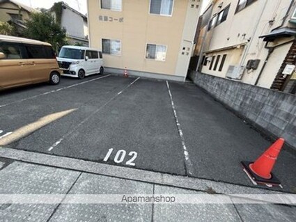 佐藤コーポ[3DK/61.27m2]の駐車場2