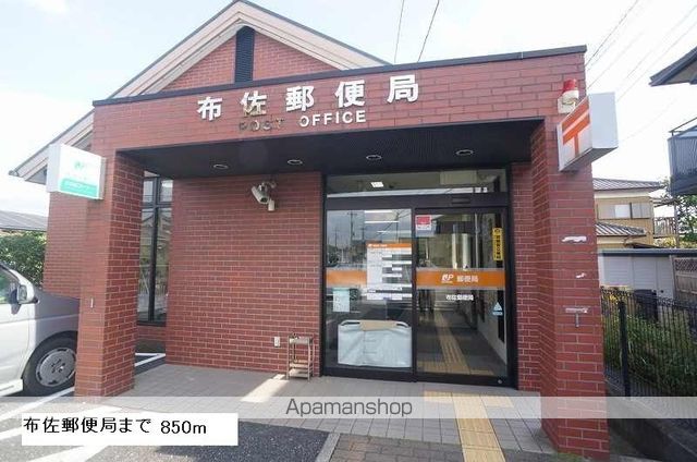 サンライズの周辺写真