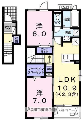 ククナのイメージ