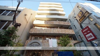 メインステージ四ツ谷[1K/24.56m2]の外観3