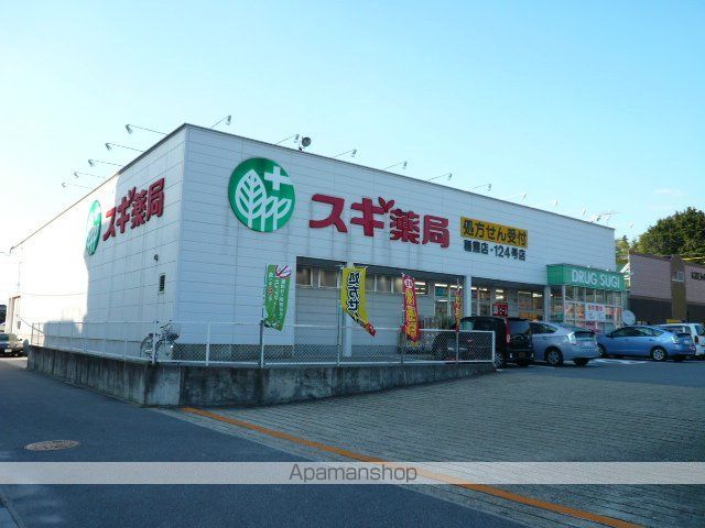 サンハイム・河口の周辺写真