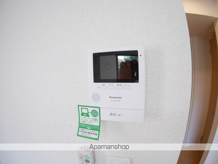 東京都羽村市富士見平２丁目[1LDK/41.24m2]のセキュリティ